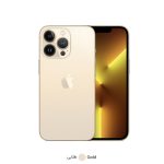 گوشی موبایل اپل مدل iPhone 13 Pro  دو سیم‌ کارت ظرفیت 256 گیگابایت(ZAA)